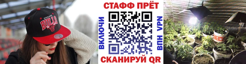 Купить наркотики цена Сызрань Галлюциногенные грибы Конопля Меф Гашиш Alpha-PVP