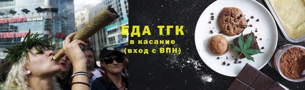 первитин Володарск