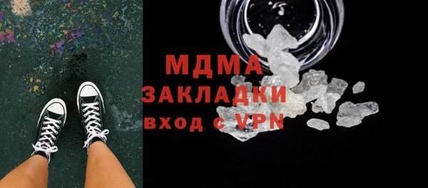 прущая мука Волосово