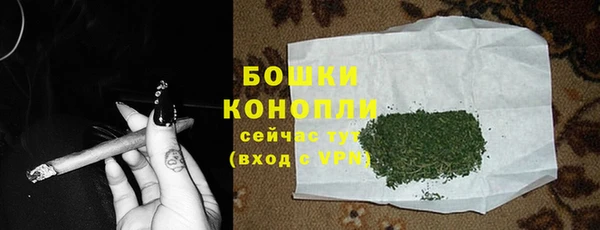 таблы Волоколамск