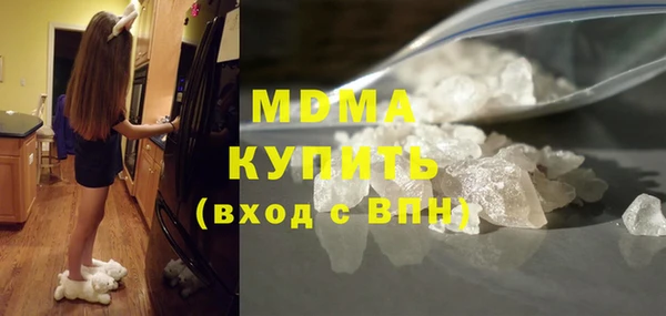 первитин Володарск