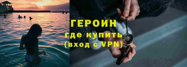 mix Верея