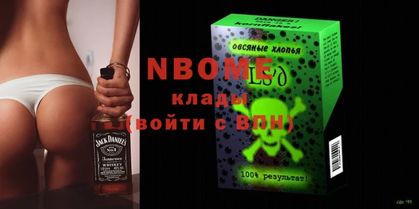 mix Верея