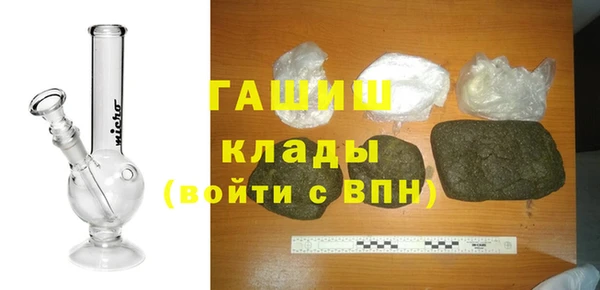 mix Верея