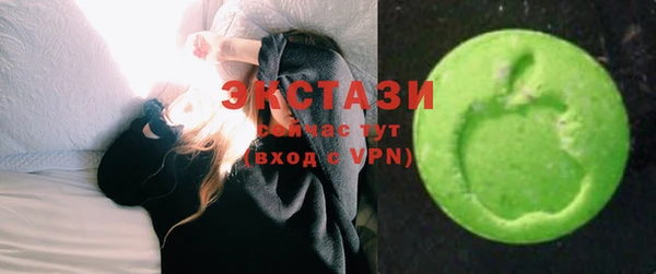 mix Верея