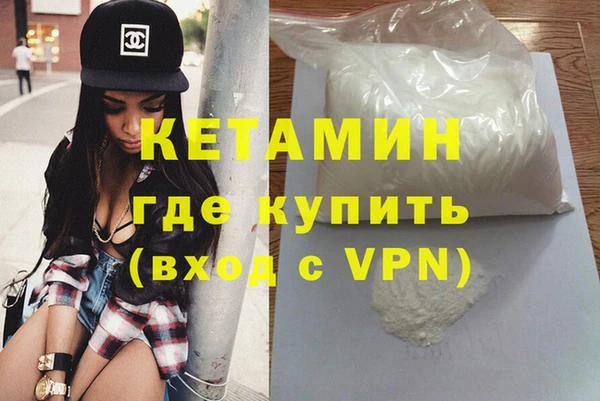 mix Верея