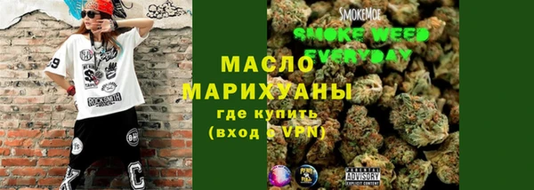 прущая мука Волосово