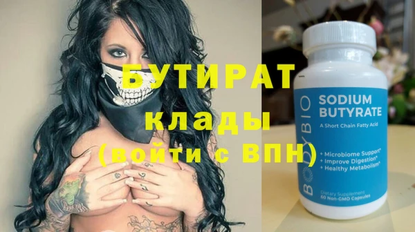 mix Верея