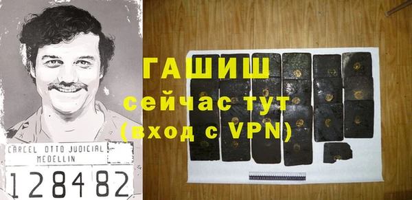 MDMA Верхний Тагил