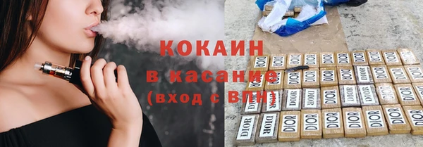 mix Верея