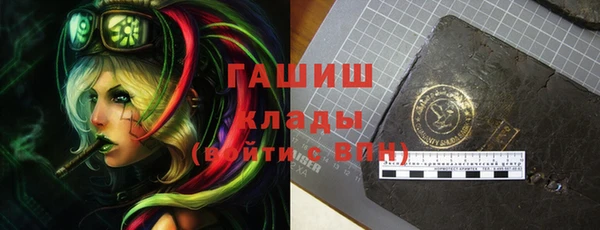 MDMA Верхний Тагил