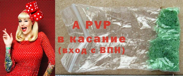 MDMA Верхний Тагил