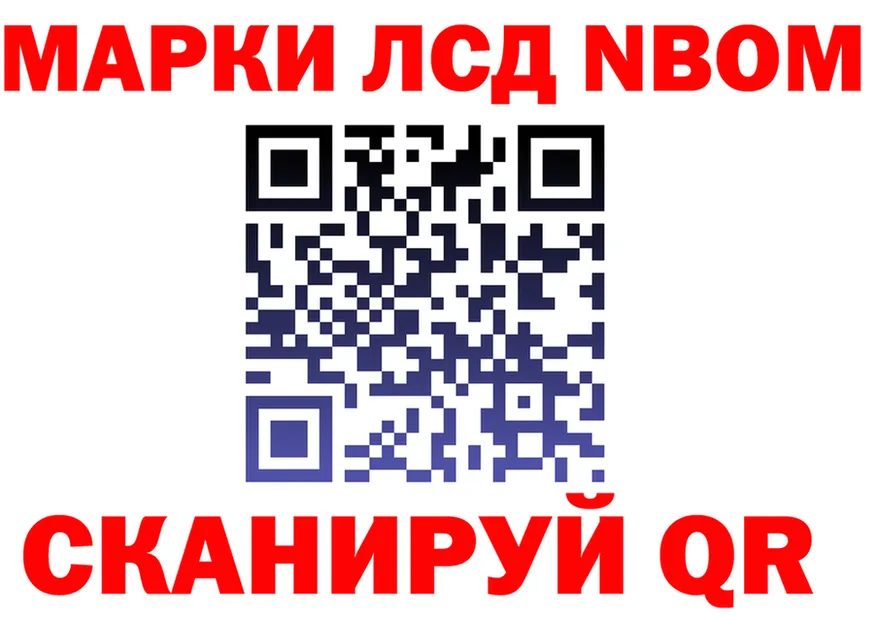 Альфа ПВП СК КРИС зеркало это OMG Сызрань